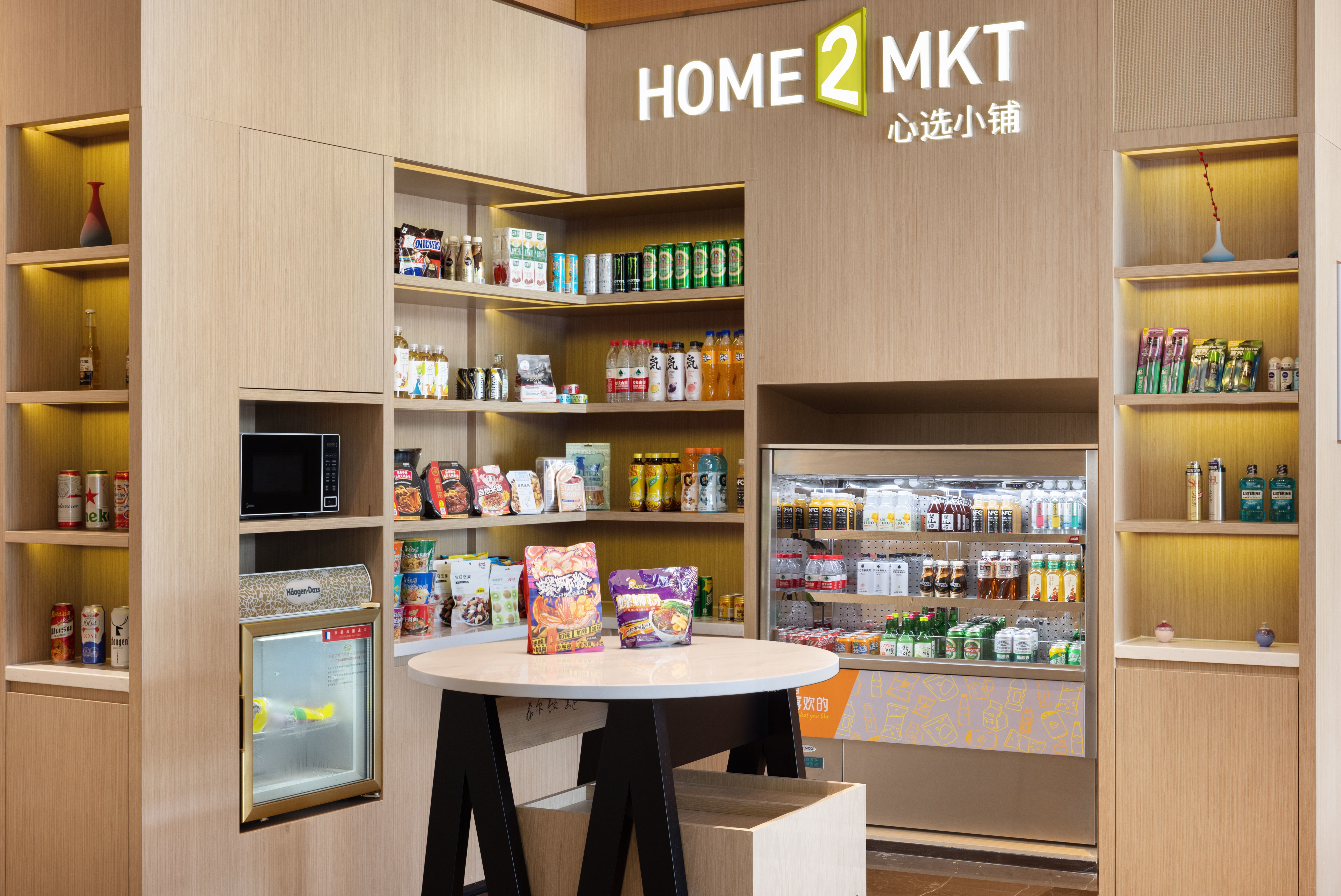 Home2MKT snack shop