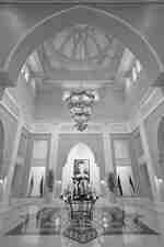 ทางเข้าโรงแรม