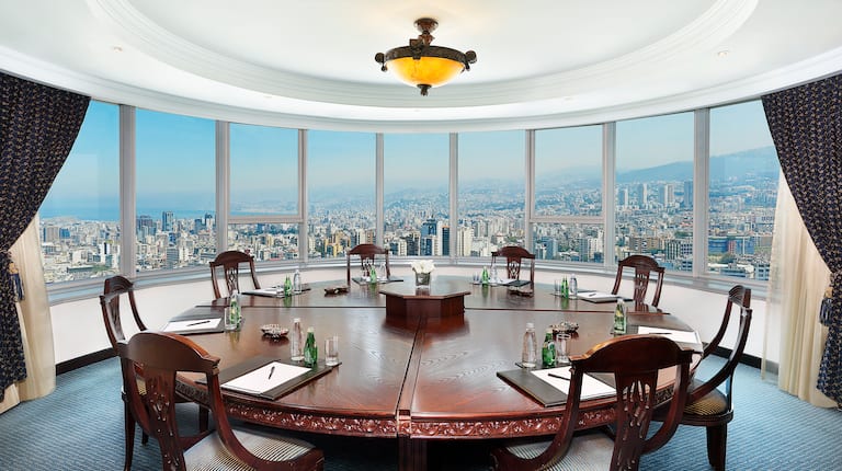 Executive Lounge Meeting Room with Panoramic Views