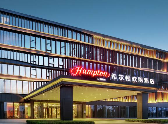 Hampton by Hilton Beijing Fangshan - Image1