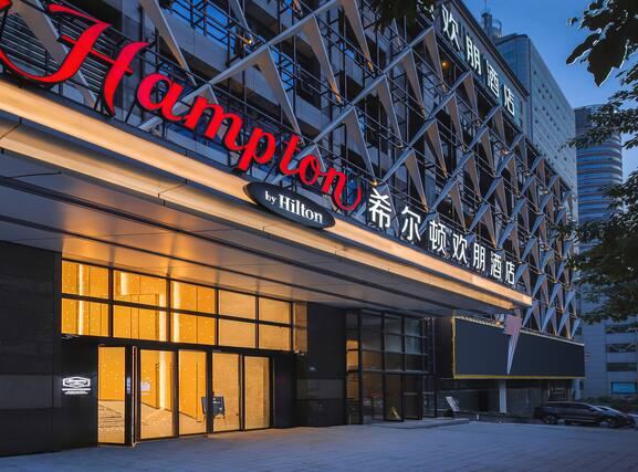 Hampton By Hilton Chongqing Guanyinqiao - Image1