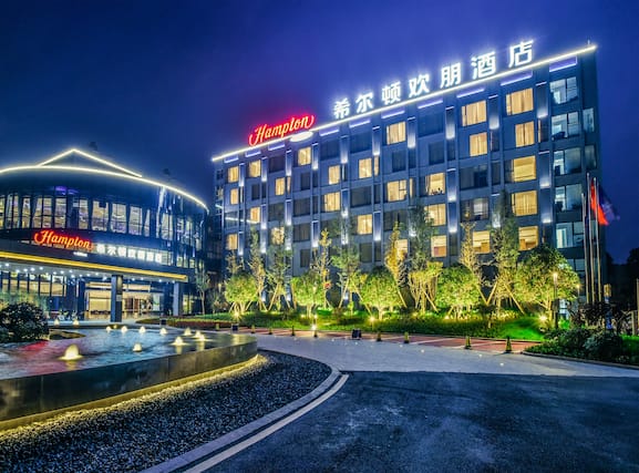 Hampton by Hilton Changsha Liuyang - Image1