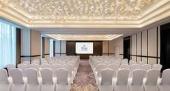 Elegant Meeting and Conference Space