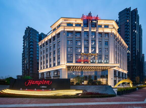 Hampton by Hilton Chengdu Hi-Tech Zone - Image1