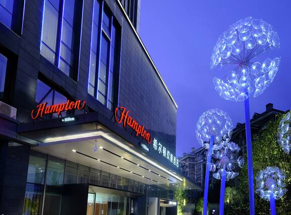 Hampton by Hilton Zhuzhou Hongqi Square - Image1