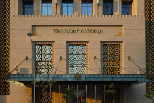 Waldorf Astoria Hotel Exterior Entrance