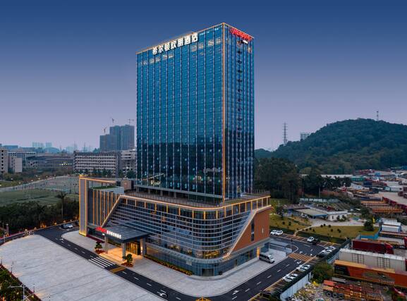 Hampton by Hilton Guangzhou Wenchong - Image1