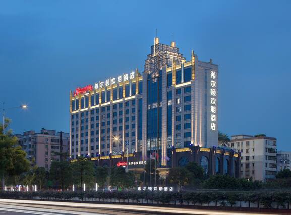 Hampton by Hilton Foshan West Station - Image1