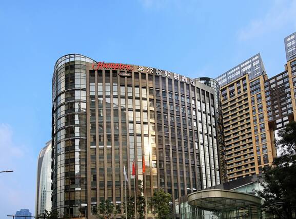 Hampton by Hilton Hangzhou QianjiangCentury City - Image1