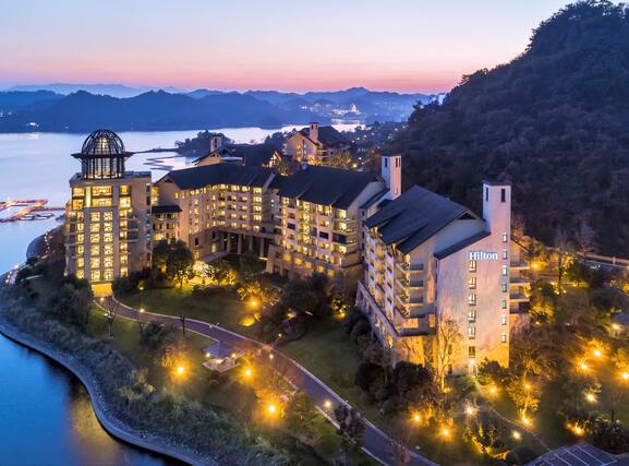 Hilton Hangzhou Qiandao Lake Resort - Image1