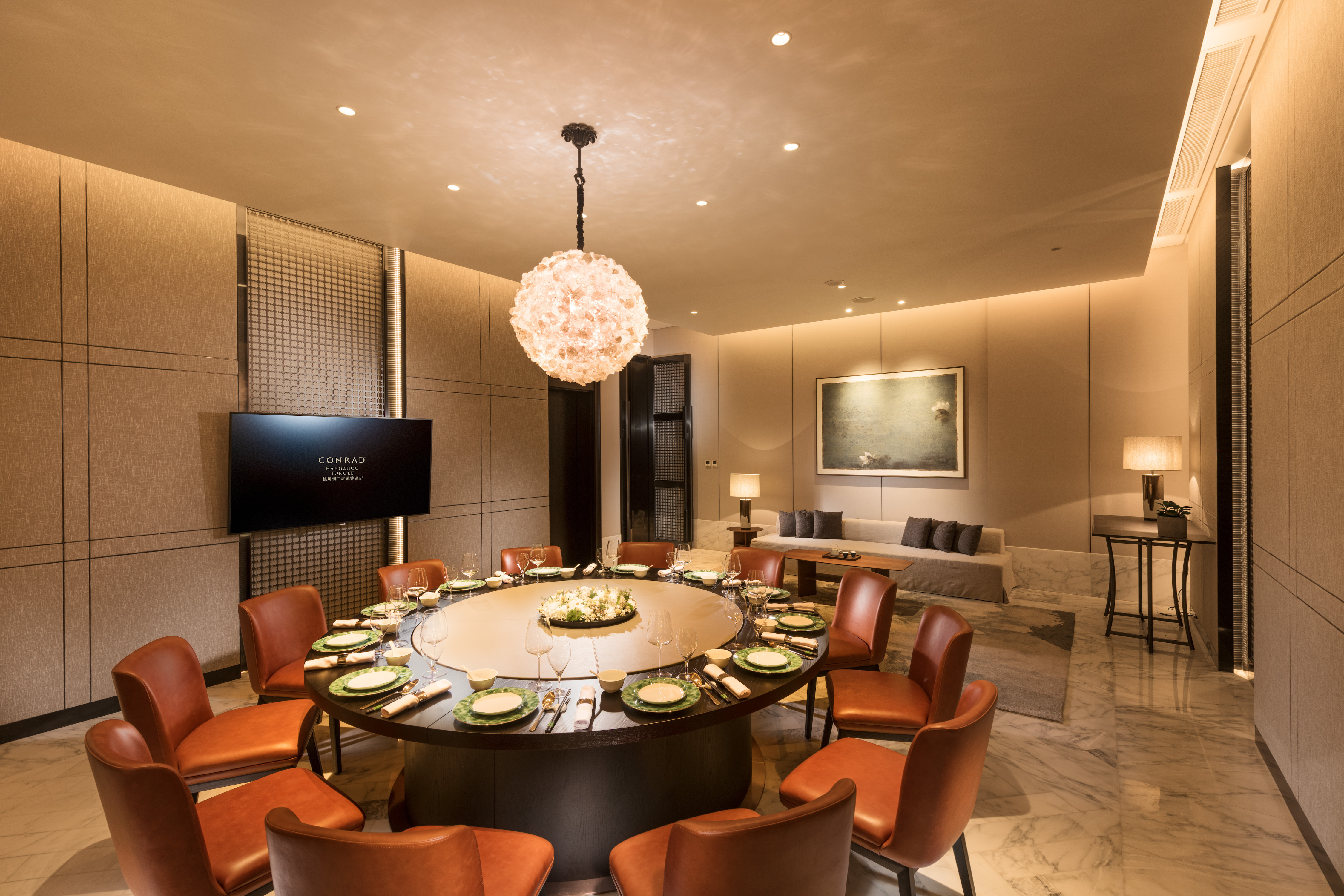 LE - Private Dining Room