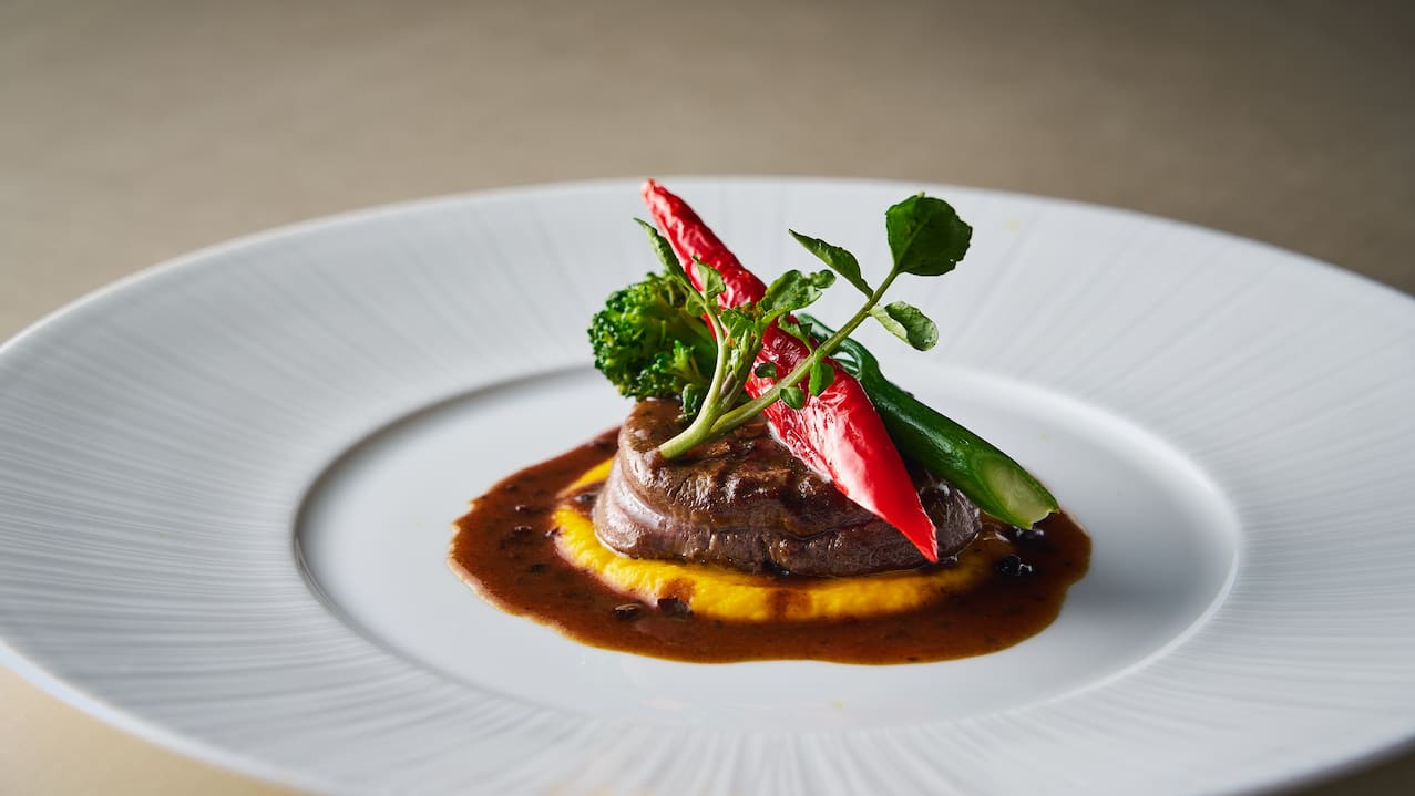 Nahaufnahme eines Gerichts