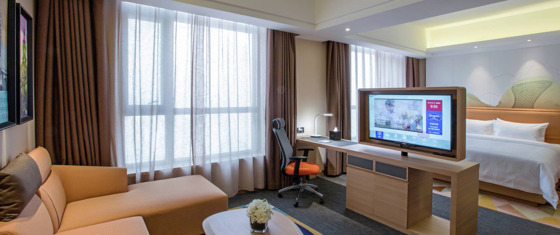 King Suite with Lounge Area and Room Technology