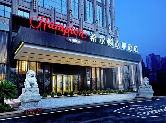 Hampton by Hilton Nanchang Tengwang Tower - Image1