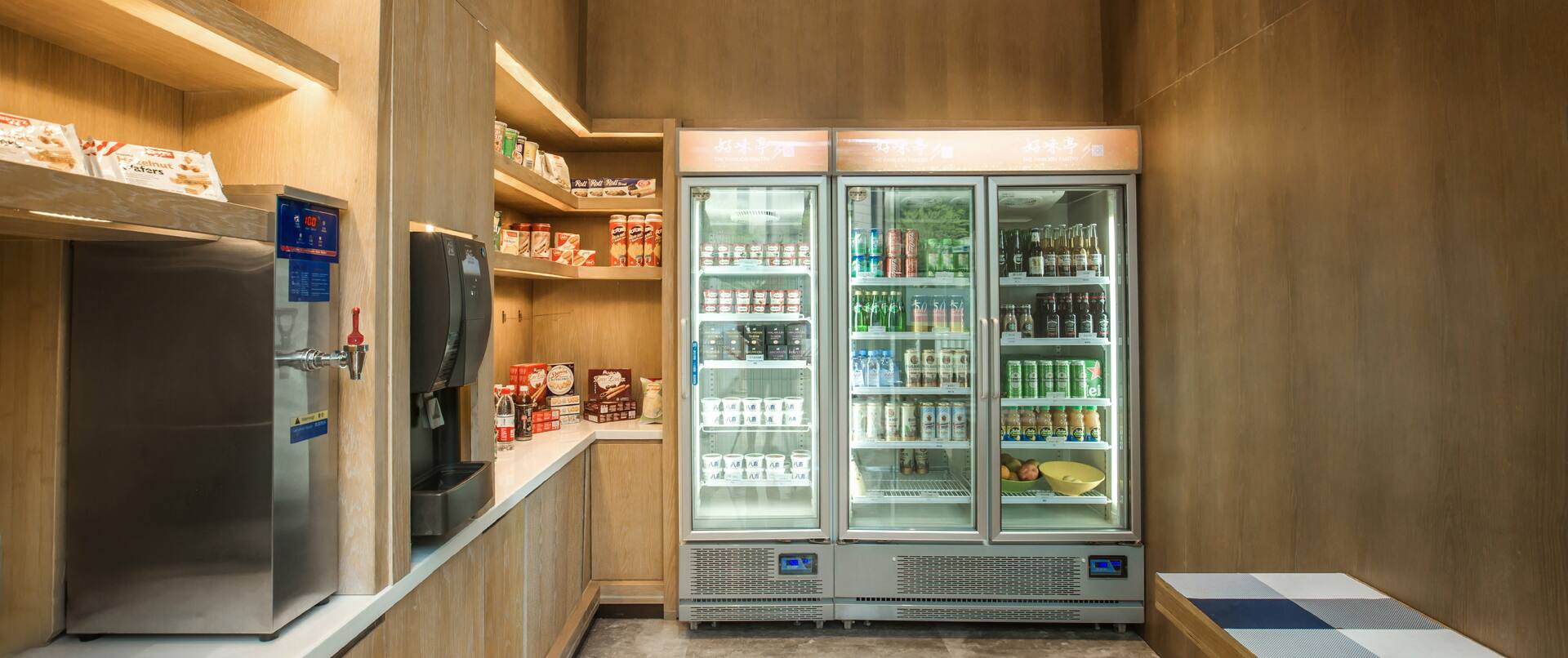 Pavilion Pantry with Snacks and Beverages