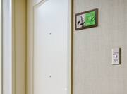 Hearing Impaired Room