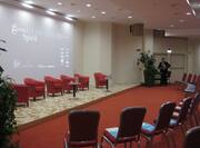 Carlo V Conference Room