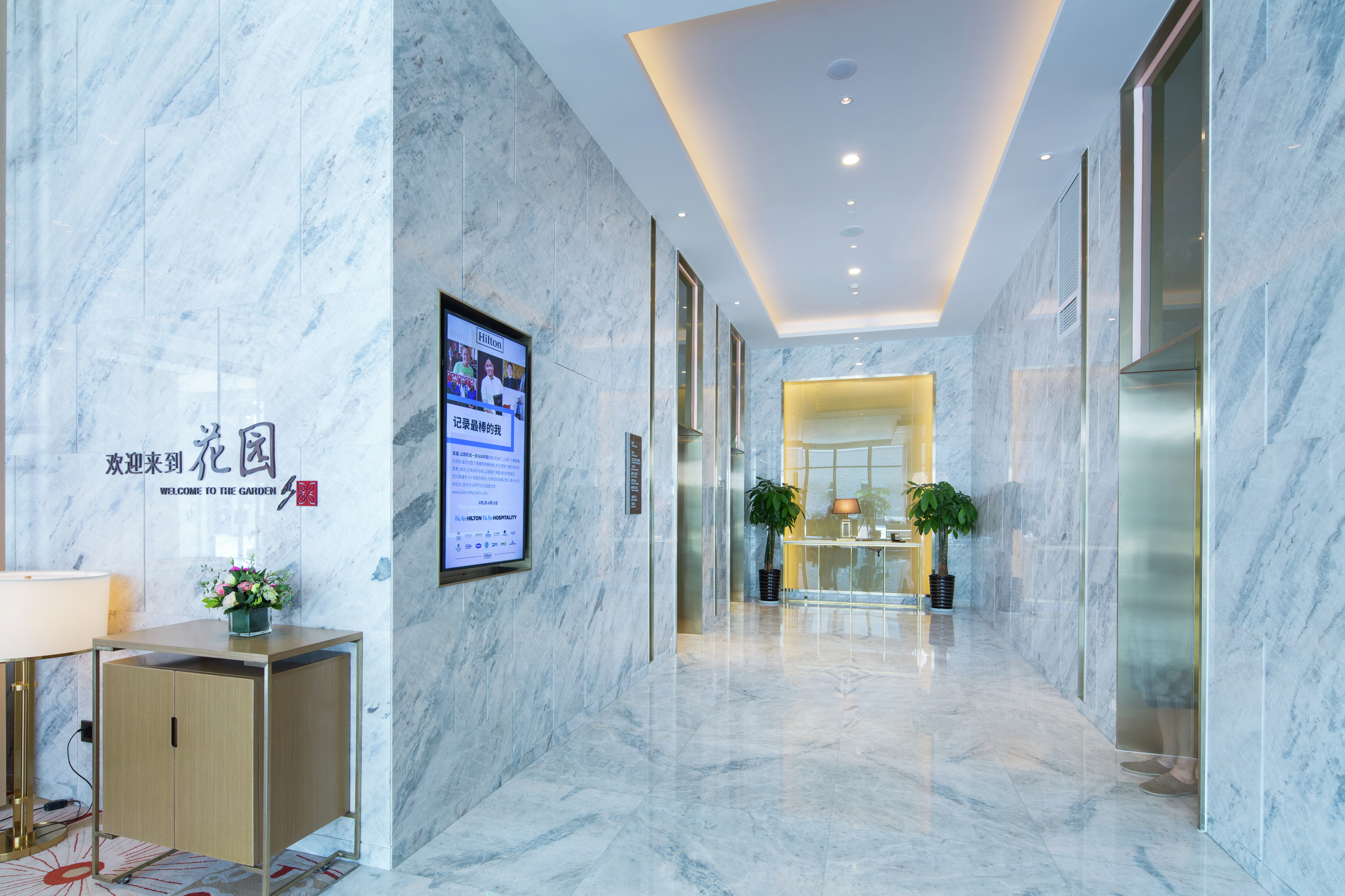 Hotel Lobby and Elevator to Guest Rooms