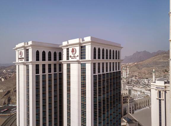 DoubleTree by Hilton Makkah Jabal Omar - Image1