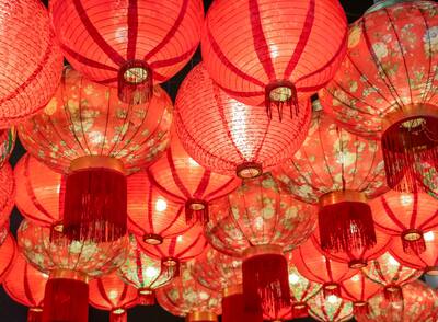 Red Chinese Lanterns Hanging 