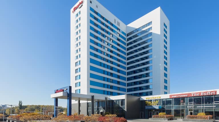 Extérieur de l'hôtel