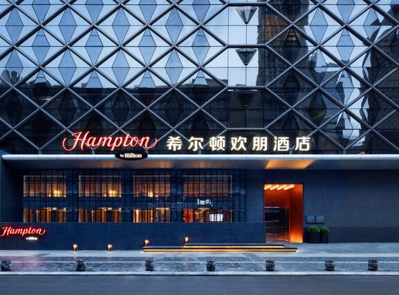Hampton by Hilton Chengdu Chunxi Road - Image1