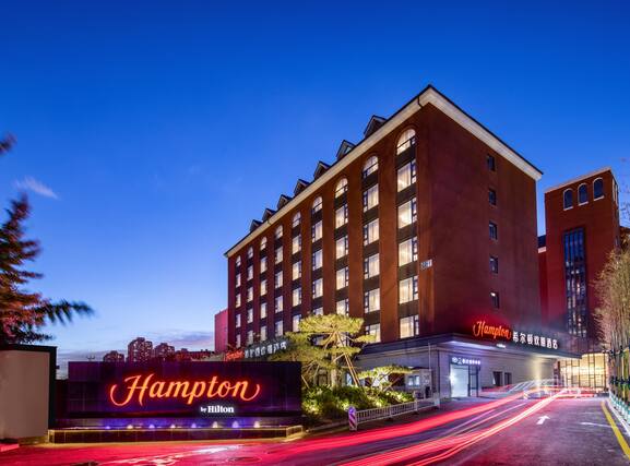 Hampton by Hilton Beijing Guomao CBD - Image1