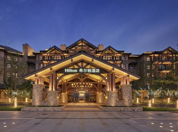 Hilton Wenan - Image1