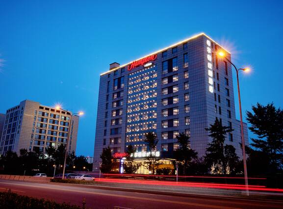 Hampton by Hilton Beijing CIEC New Venue - Image1