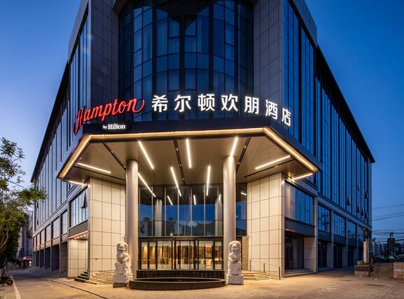 Hampton by Hilton Beijing Yunhe Business District - Image1