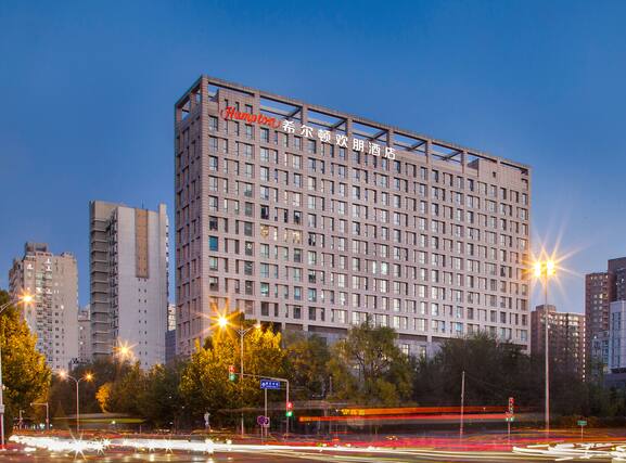 Hampton by Hilton Beijing Wangjing - Image1