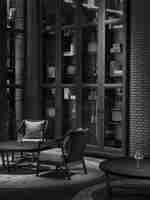 ล็อบบี้เลานจ์