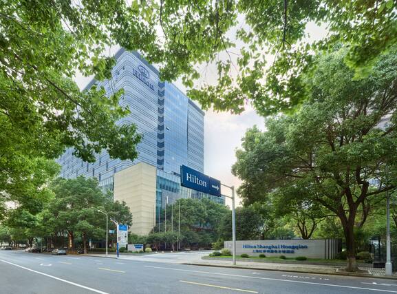 Hilton Shanghai Hongqiao - Image1