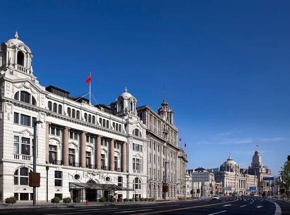 Waldorf Astoria Shanghai on the Bund - Image1
