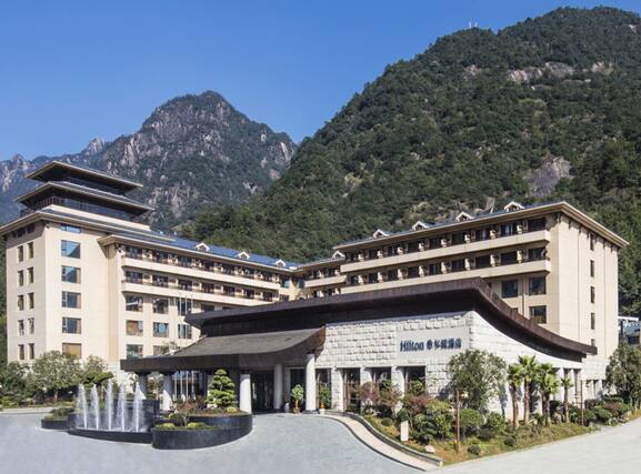 Hilton Sanqingshan Resort - Image1