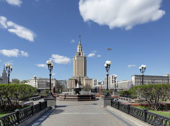 Hilton Moscow Leningradskaya - Image1