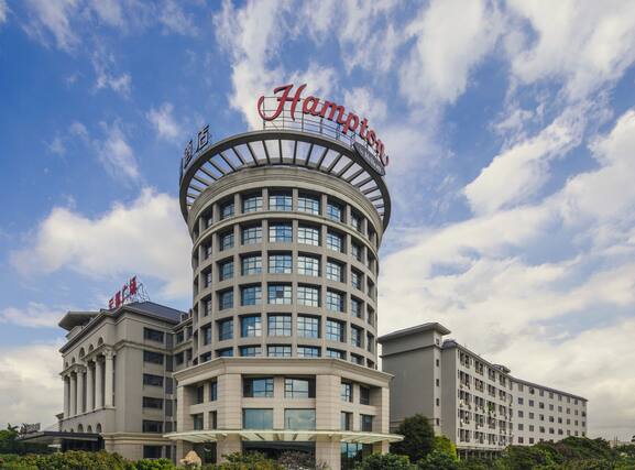 Hampton by Hilton Guangzhou Baiyun Airport North - Image1