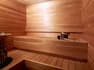 Deluxe One Bedroom Suite with Sauna