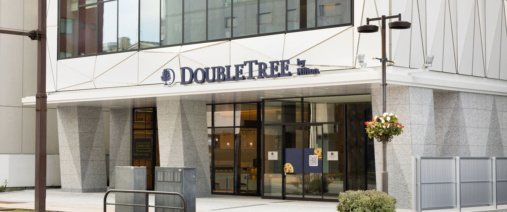 DoubleTree Hotel Exterior