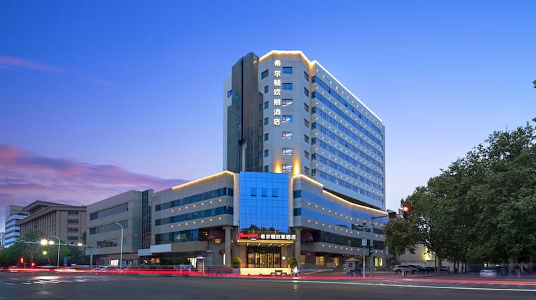 Esterno hotel Hampton by Hilton Tianjin Nanjing Road