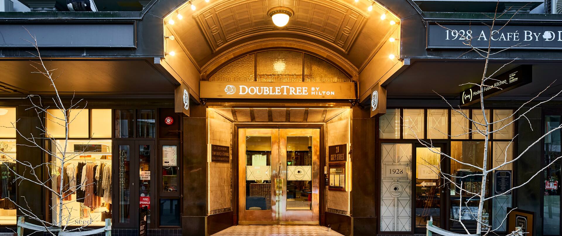 A DoubleTree Hotel Exterior Entrance