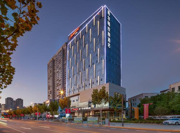 Hampton by Hilton Wuhan Qiaokou Gutian - Image1