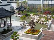 Sui Zhuo Garden 