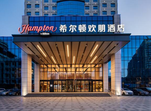 Hampton by Hilton Xuzhou Huaihai Road - Image1