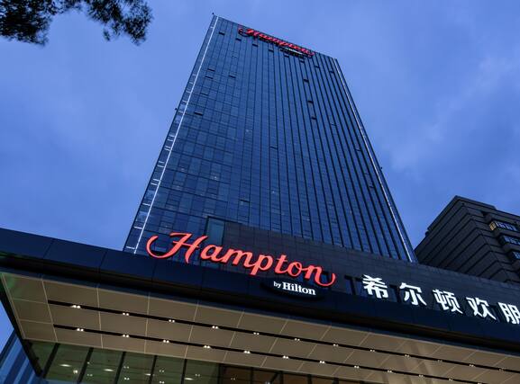 Hampton by Hilton Taizhou Taixing - Image1