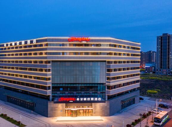 Hampton by Hilton Yangzhou East Railway Station - Image1