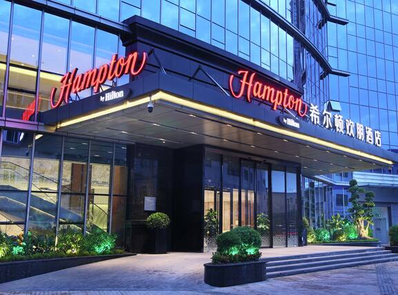 Hampton by Hilton Zhongshan Nanlang - Image1